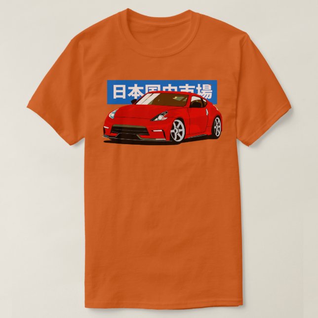 Red Nissan 370Z Z34 T Shirt (Design framsida)
