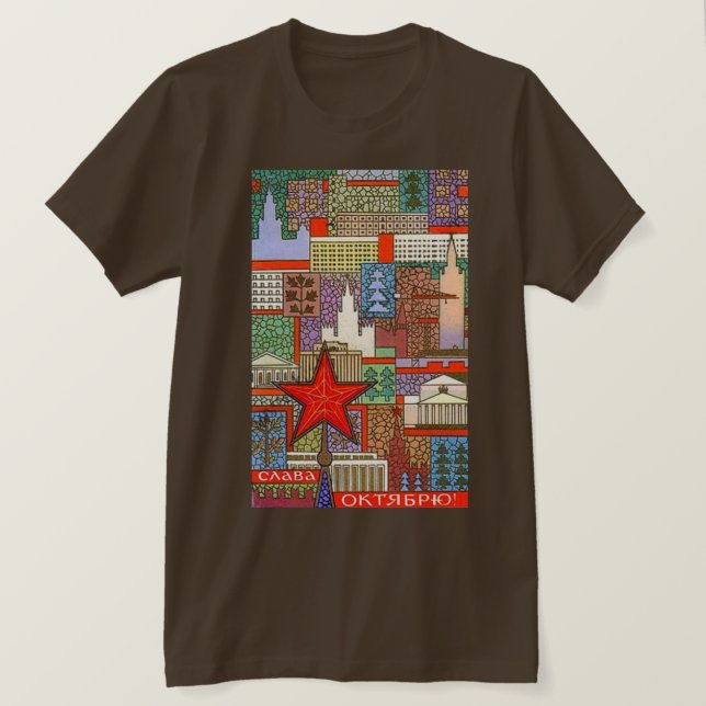 RED OKTOBER TEE SHIRT (Design framsida)