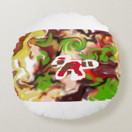 Red Panda  are cool  Rund Kudde