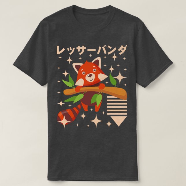 Red Panda Cute Animal T Shirt (Design framsida)
