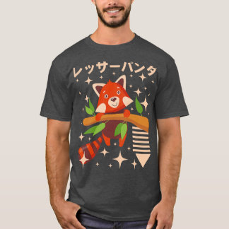 Red Panda Cute Animal T Shirt