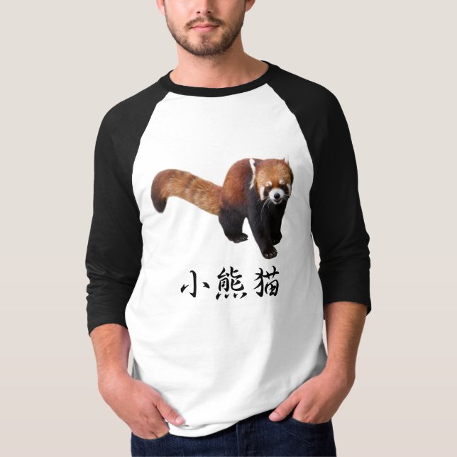 “Red Panda” T Shirt (Framsida)