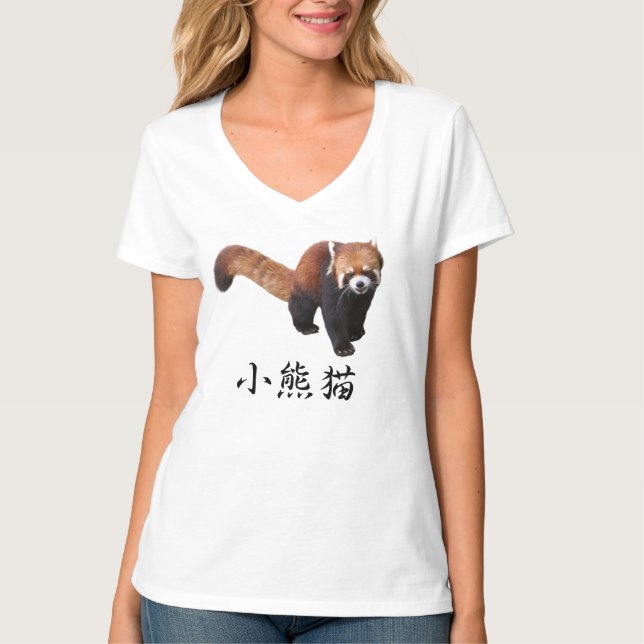 “Red Panda” T-shirt (Framsida)