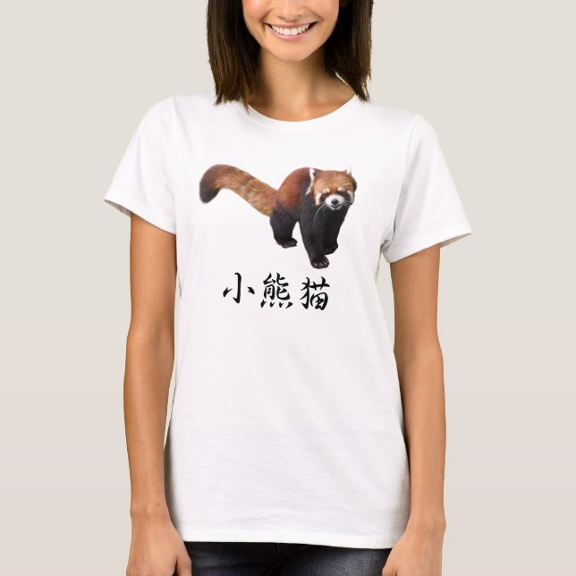 “Red Panda” Tee (Framsida)