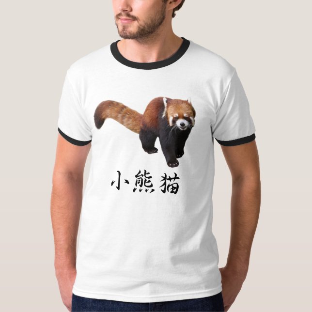 “Red Panda” Tröja (Framsida)