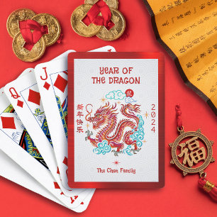 Red Papercut Dragon Chinese Lunar New Year 2024 Casinokort