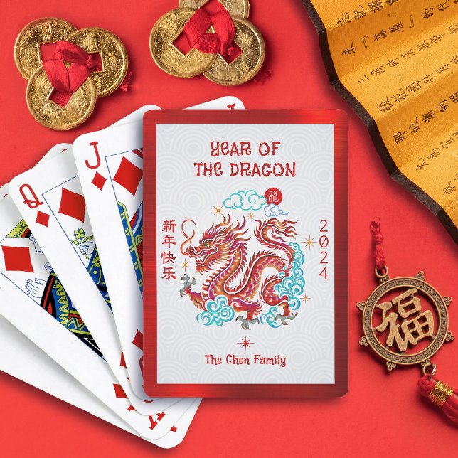 Red Papercut Dragon Chinese Lunar New Year 2024 Casinokort (Skapare uppladdad)