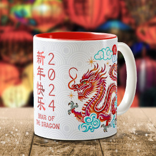 Red Papercut Dragon Chinese Lunar New Year 2024 Två-Tonad Mugg