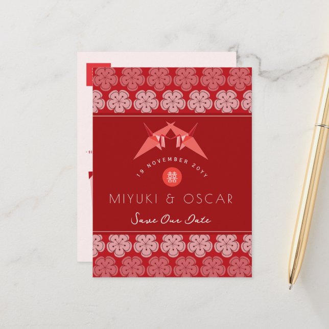 Red Papper Crane Sakura Asian Bröllop spara datum Meddelande Vykort (Fram/Back In Situ)