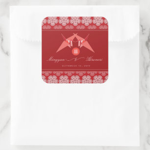 Red Papper Cranes & Cherry Blommars Asian Bröllop Fyrkantigt Klistermärke