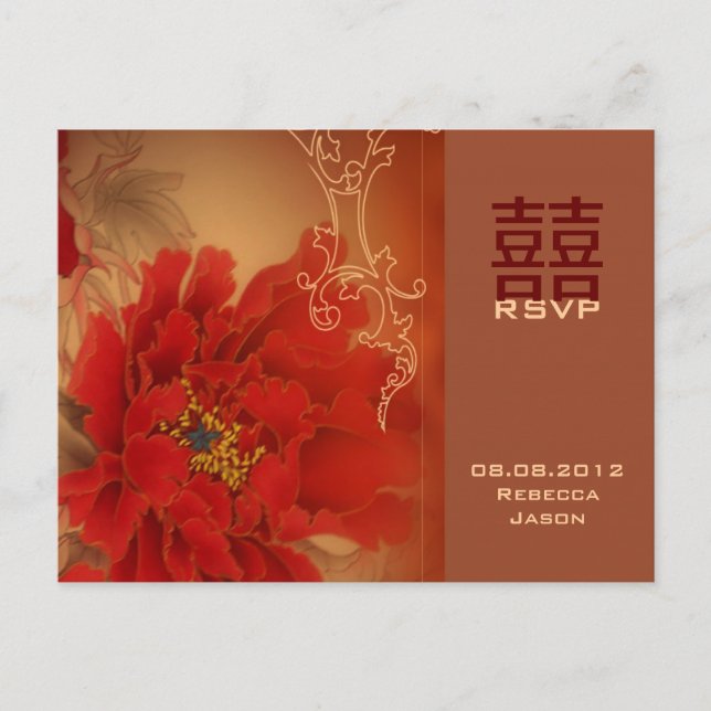 Red Peony Dubbla Happines China Bröllop OSA Inbjudan Vykort (Framsida)