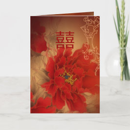 Red Peony Dubbla Happiness Chinese bröllop Inbjudan