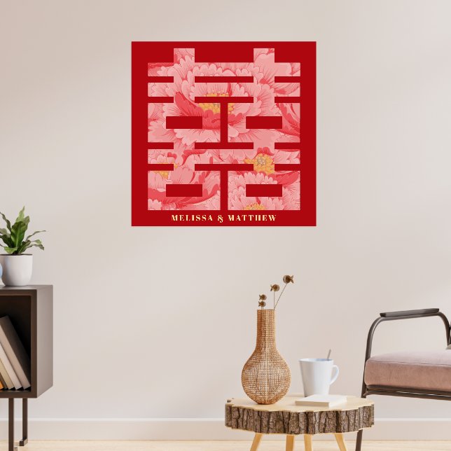 Red Peony Dubbla Happiness Chinese Bröllop Poster (Vardagsrum 3)