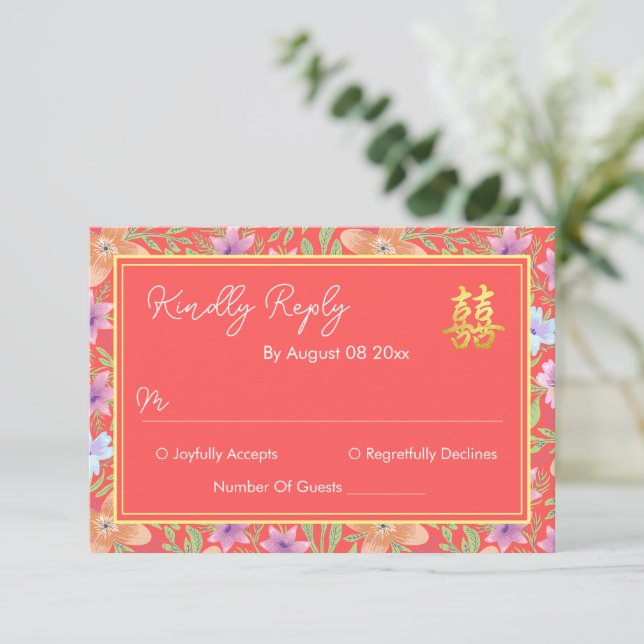 Red Peranakan blommigt dubbla xi Chinese bröllop OSA Kort (Stående Fram)