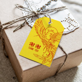 Red Phoenix Stil | Tacken dubbla Happity Presentetikett