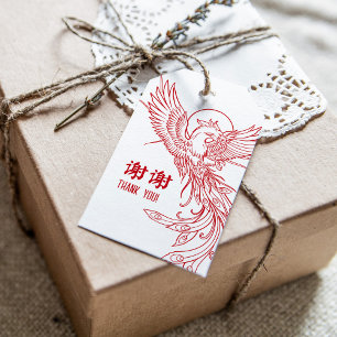 Red Phoenix   Tack av Dubblans lycka Presentetikett