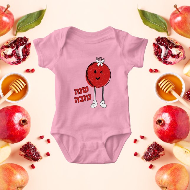 Red Pomegranate Hebrew Shana Tova Rosh Hashanah T Shirt (Skapare uppladdad)