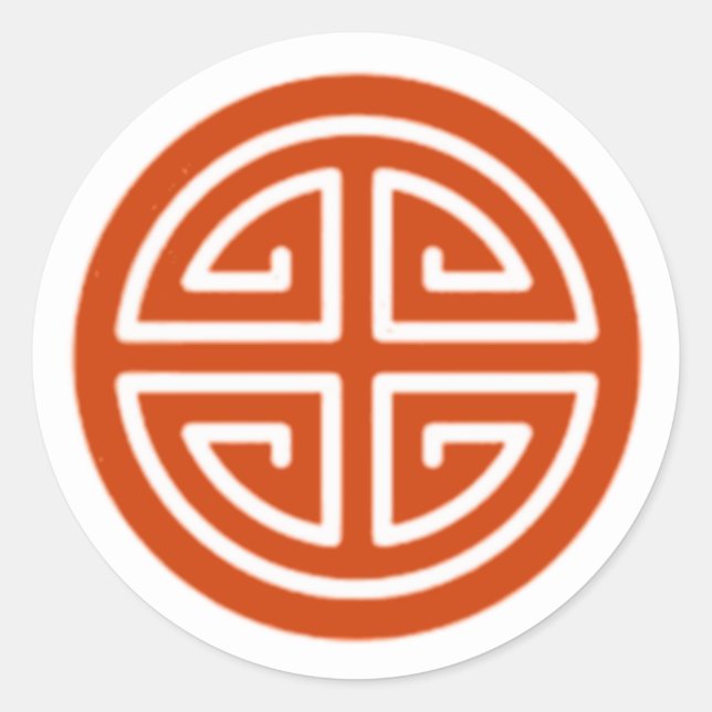 Red Prosperity Sticker Runt Klistermärke (Framsida)