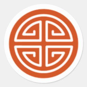 Red Prosperity Sticker Runt Klistermärke