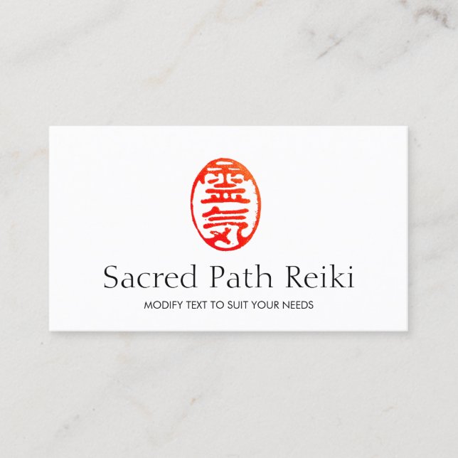 Red Reiki Master Symbol Visitkort (Framsida)
