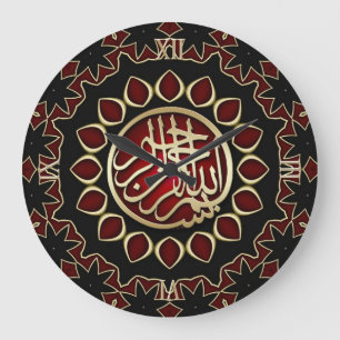 Red Ruby Guld Bismillah Calligraphy Wall Clock Stor Klocka