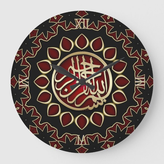 Red Ruby Guld Bismillah Calligraphy Wall Clock Stor Klocka (Framsida)