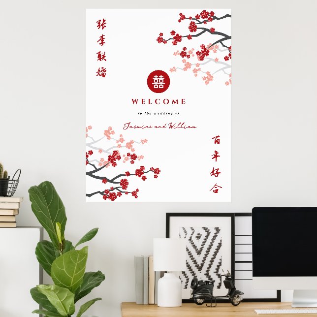 Red Sakura Dubbla Happity Chinese Bröllop Sign Poster (Hemmakontoret)