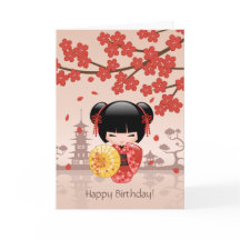 Red Sakura Kokeshi Doll, Cute Geisha Birthday