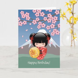 Red Sakura Kokeshi Doll, Cute Geisha Birthday Kort