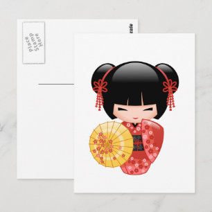Red Sakura Kokeshi Doll - Cute Geisha Vykort
