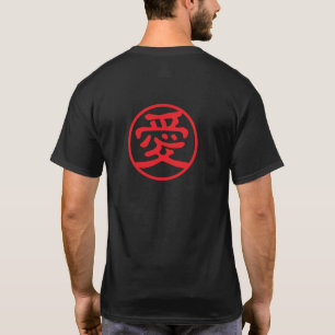 Red Seal Kanji: 愛 Kärlek T Shirt