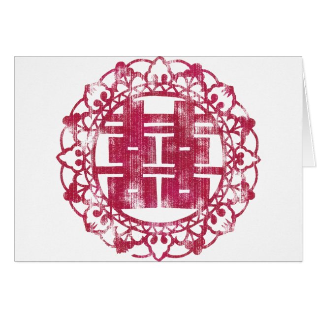 Red Shuan Xi Hälsningskort (Framsidan Horizontal)