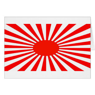 red sol hälsningskort