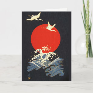 RED SOL ,JAPANESE FLYGKRANER,SJÖVINKARARE I SVARTA HELGKORT