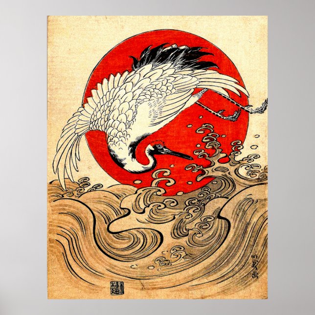 RED SOL, JAPANESE FLYING CRANE OCH HAVET VÅGAR POSTER (Framsidan)