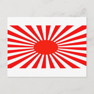 red sol vykort