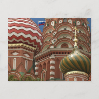 Red Square, Ryska federationen Vykort