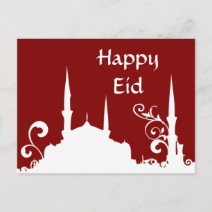 Red Swirl Mosque Ramadan/Eid Banner/Streamer Vykort