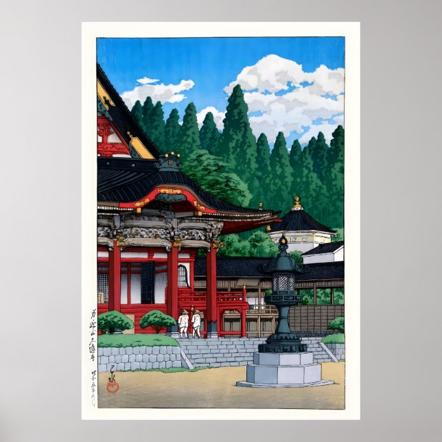 Red Temple av Kawase Hasui Poster (Framsidan)