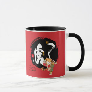 Red Tiger Symbol, Kung fu Tiger, kinesiska nyår Mugg