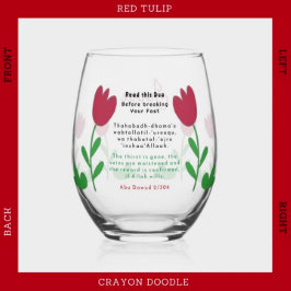 Red Tulip Flowers Crayon Doodles med Iftar Dua