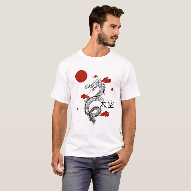 Red White China Dragon T Shirt (Hel framsida)
