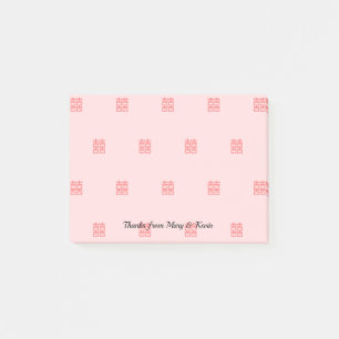 Red Xi Dubbla Happity Chinese Bröllop par Post-it Block