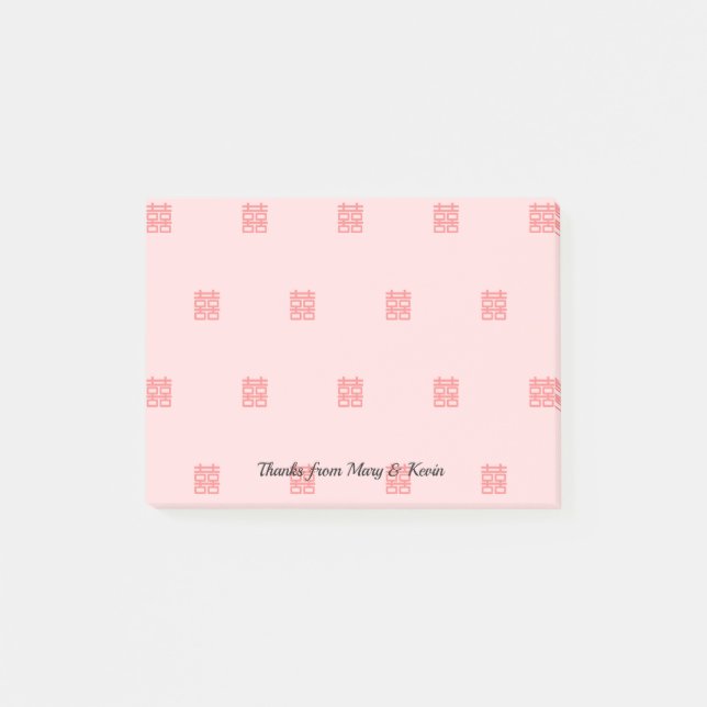 Red Xi Dubbla Happity Chinese Bröllop par Post-it Block (Framsida)