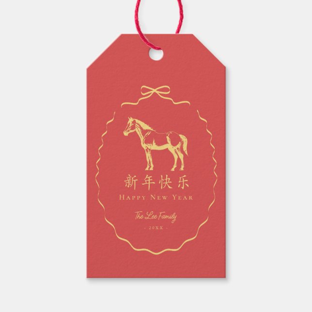 Red Yellow/GoldBow Horse Chinese New Year Presentetikett (Framsidan)