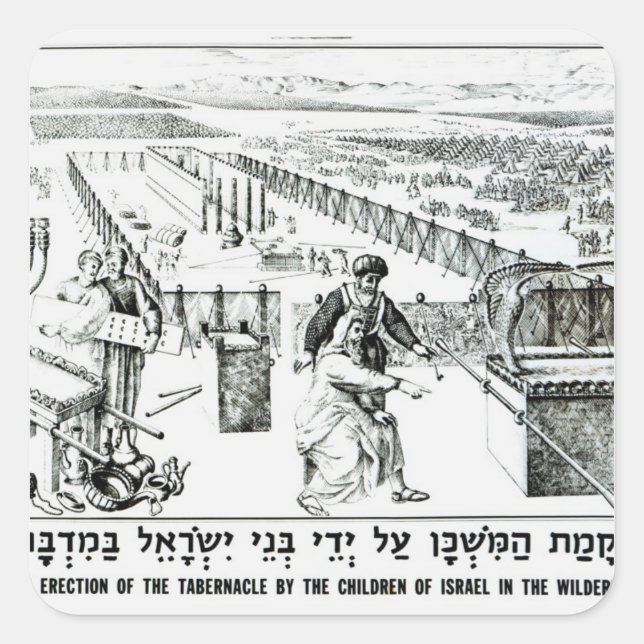 Redaktionen i Tabernacle Fyrkantigt Klistermärke (Framsida)