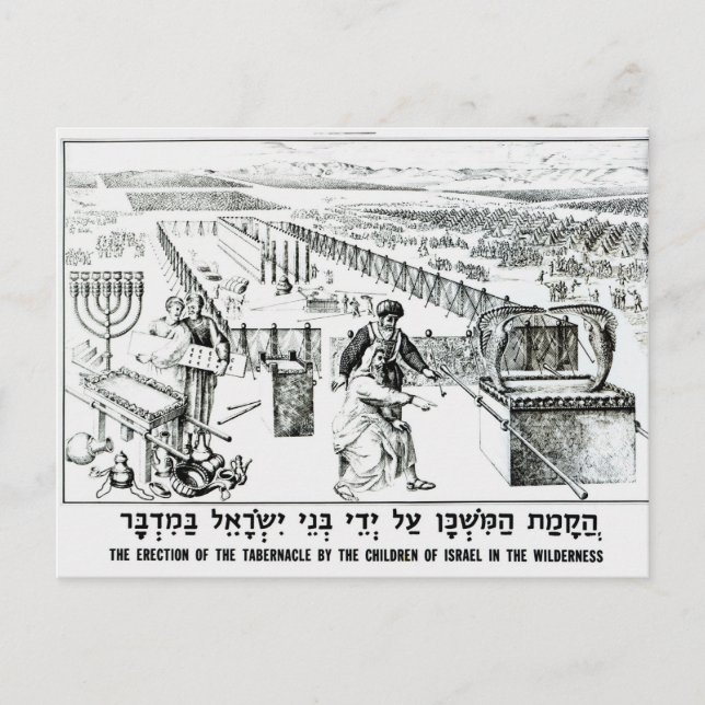 Redaktionen i Tabernacle Vykort (Framsida)