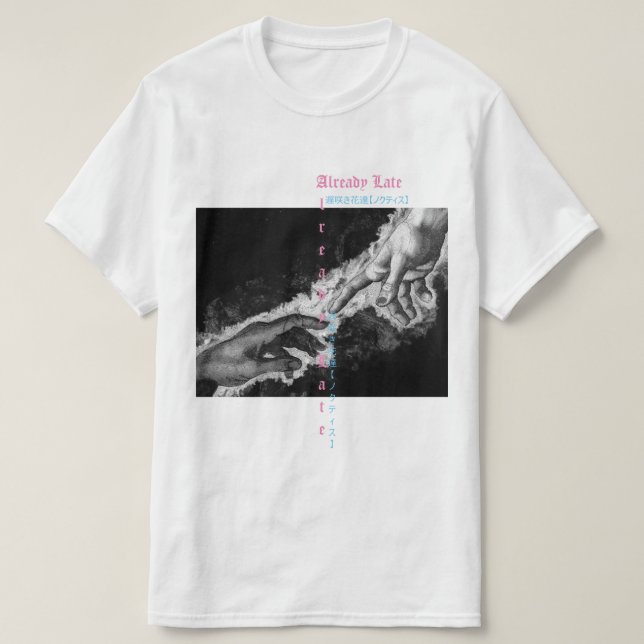 Redan sent: Noctis Tee (Design framsida)