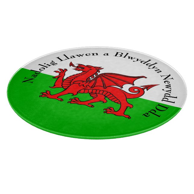 Redigera text Welsh Flagga Red Dragon-jul (Hörn)