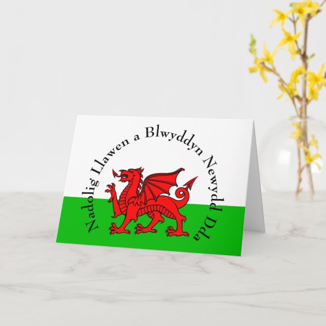 Redigera text Welsh Flagga Red Dragon jul Hälsning Kort (Gul blomma)